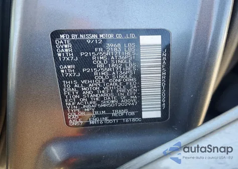 2013 Nissan Juke S из США, поврежденный, VIN JN8AF5MR5DT202947